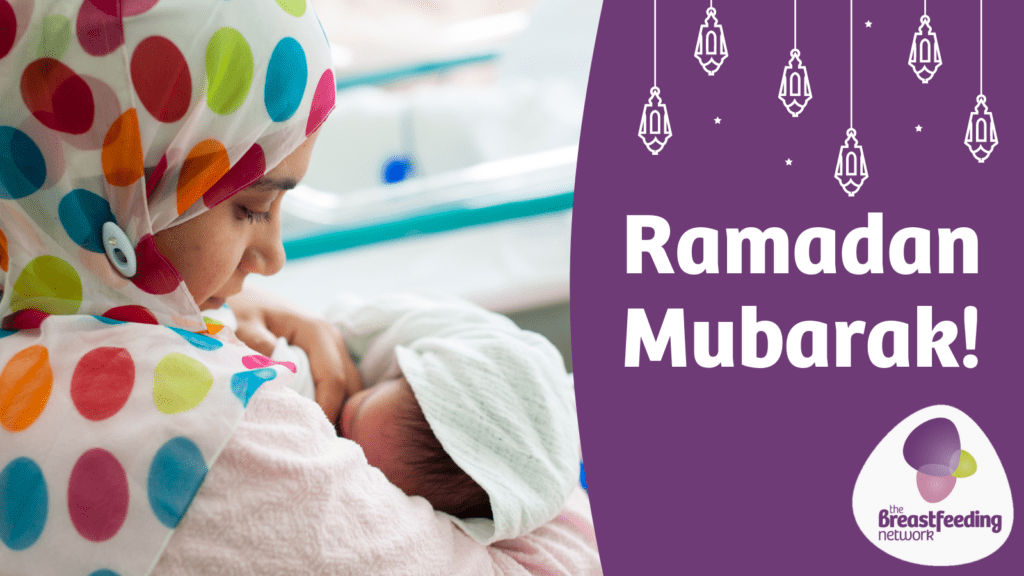 ramadan et allaitement