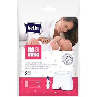Slip jetable maternité leclerc